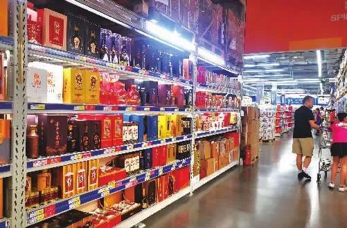 中高端白酒價(jià)格倒掛現(xiàn)象探析 以五糧液為例