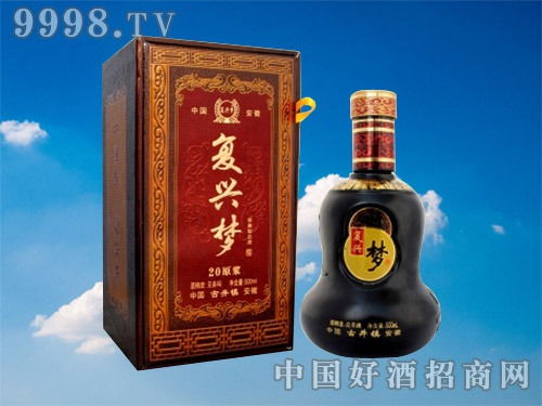 抵賬用酒零售價(jià)格、白酒招商與酒類批發(fā)的市場(chǎng)生態(tài)解析